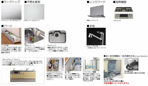 シャーメゾンＭ 0203号-4