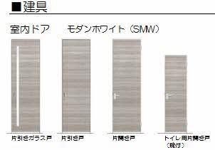 シャーメゾンＭ 0203号-6