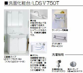 シャーメゾンＭ 0203号-9
