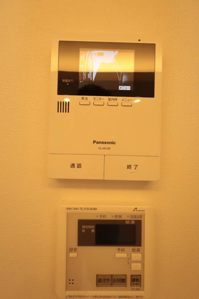 シャーメゾン三洋 A0202号-12