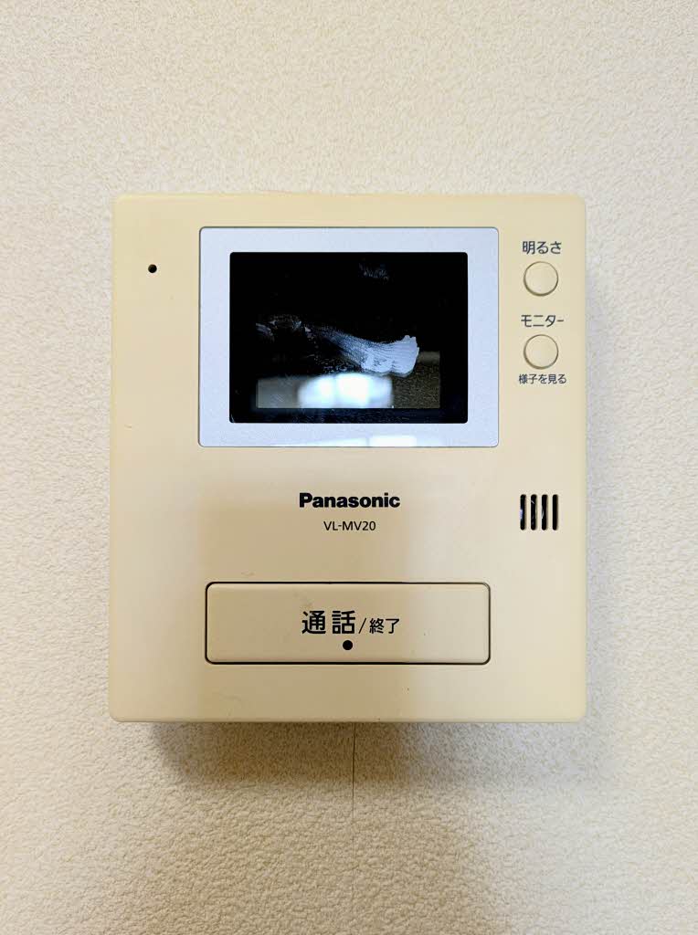 真締川ハイツ A0505号-9