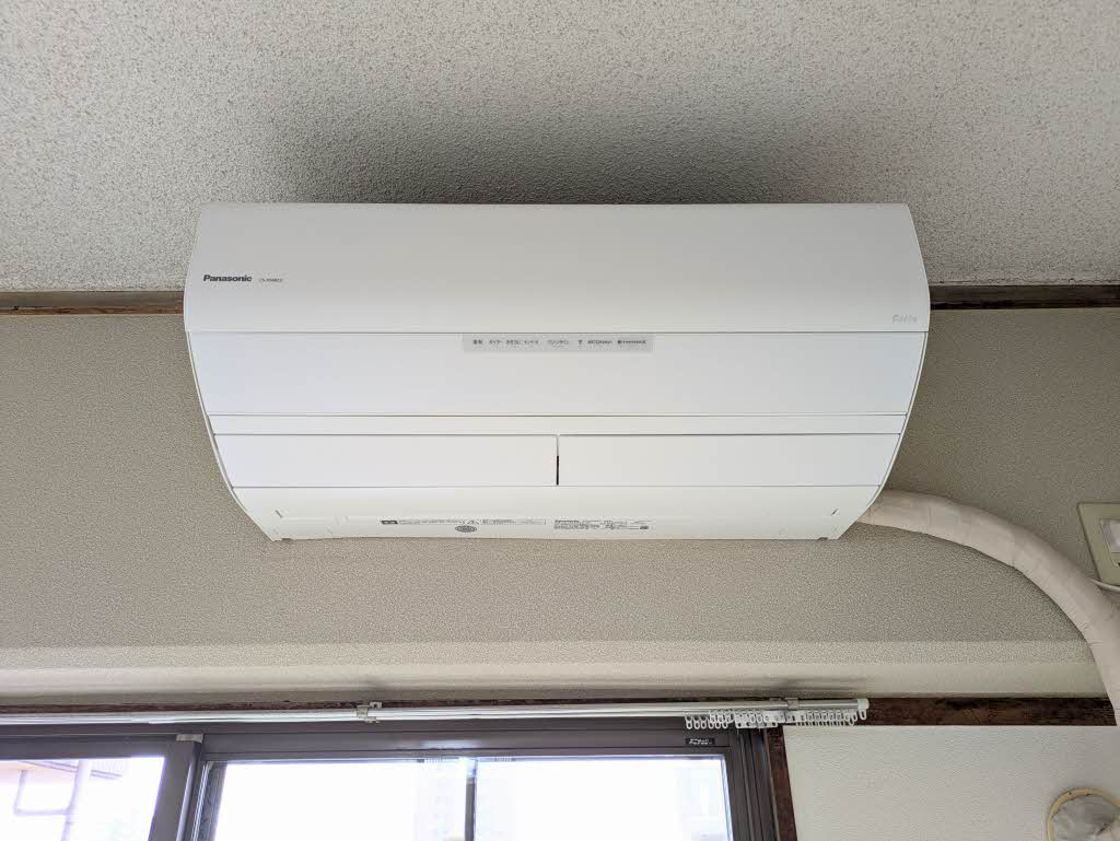 真締川ハイツ A0505号-10