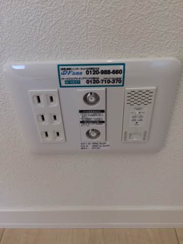 Ｒｅｉｎｅ若宮町 A0206号-2