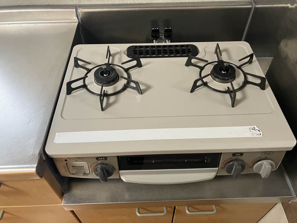 お問合せ番号:2004210-7