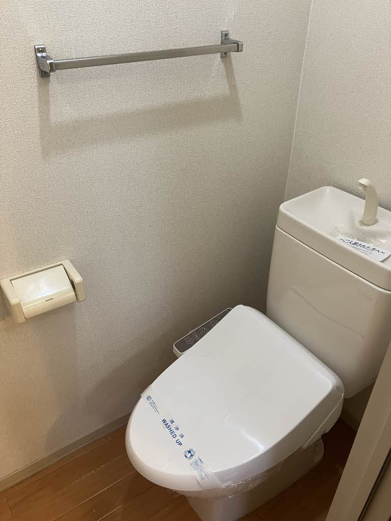 お問合せ番号:2004210-11