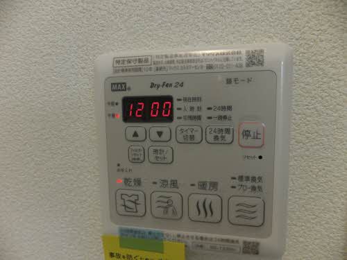 シャーメゾンＬｉｂｅｒｔｅ A0203号-14