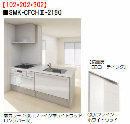 ラフィーネ祇園 A0202号-4