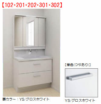 ラフィーネ祇園 A0202号-5