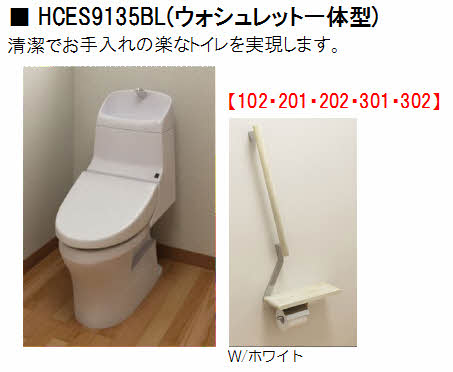 ラフィーネ祇園 A0202号-6