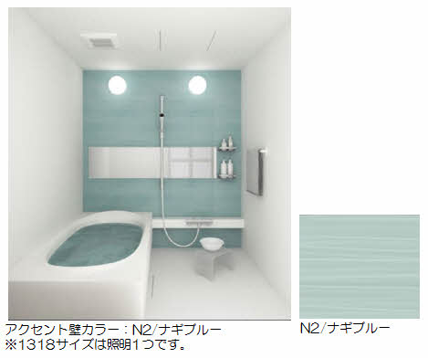 ラフィーネ祇園 A0202号-7