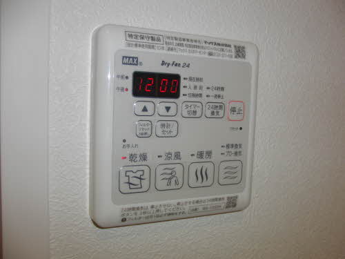 フレスクーラ医大東 A0201号-6