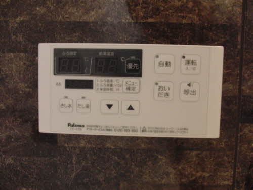 フレスクーラ医大東 A0201号-7