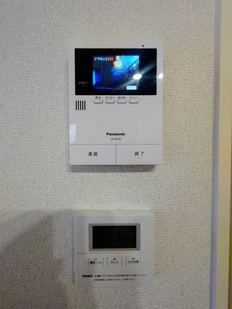 アルネスト A0101号-12