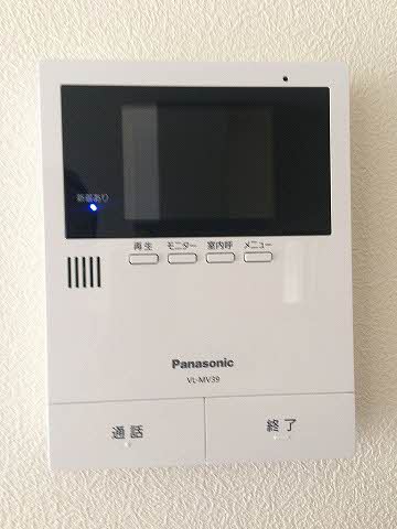 アルネスト A0205号-13