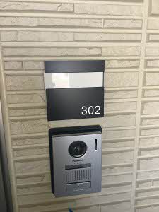 OLIVEHOUSE綾川 302号-5