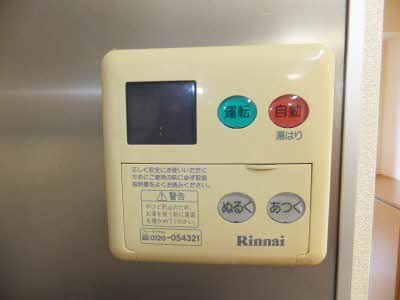 レーベンスクエア 307号-10