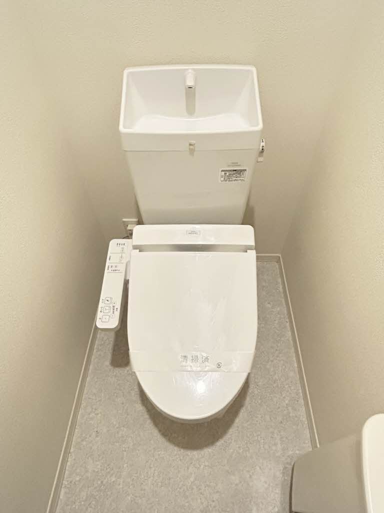 ベレオ羽ノ浦 302号-7