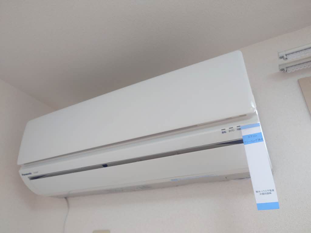 シャーメゾングランドゥール A0201号-9