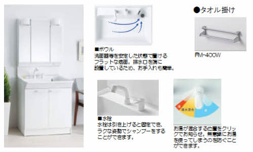クオーレ大町東　Ａ棟 A0103号-6