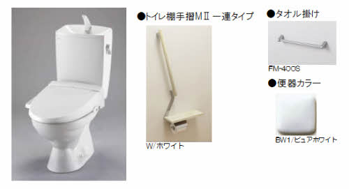 クオーレ大町東　Ａ棟 A0103号-7