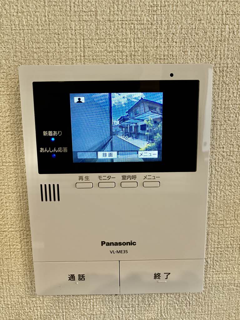 アリビオ・Ｋ A0107号-11
