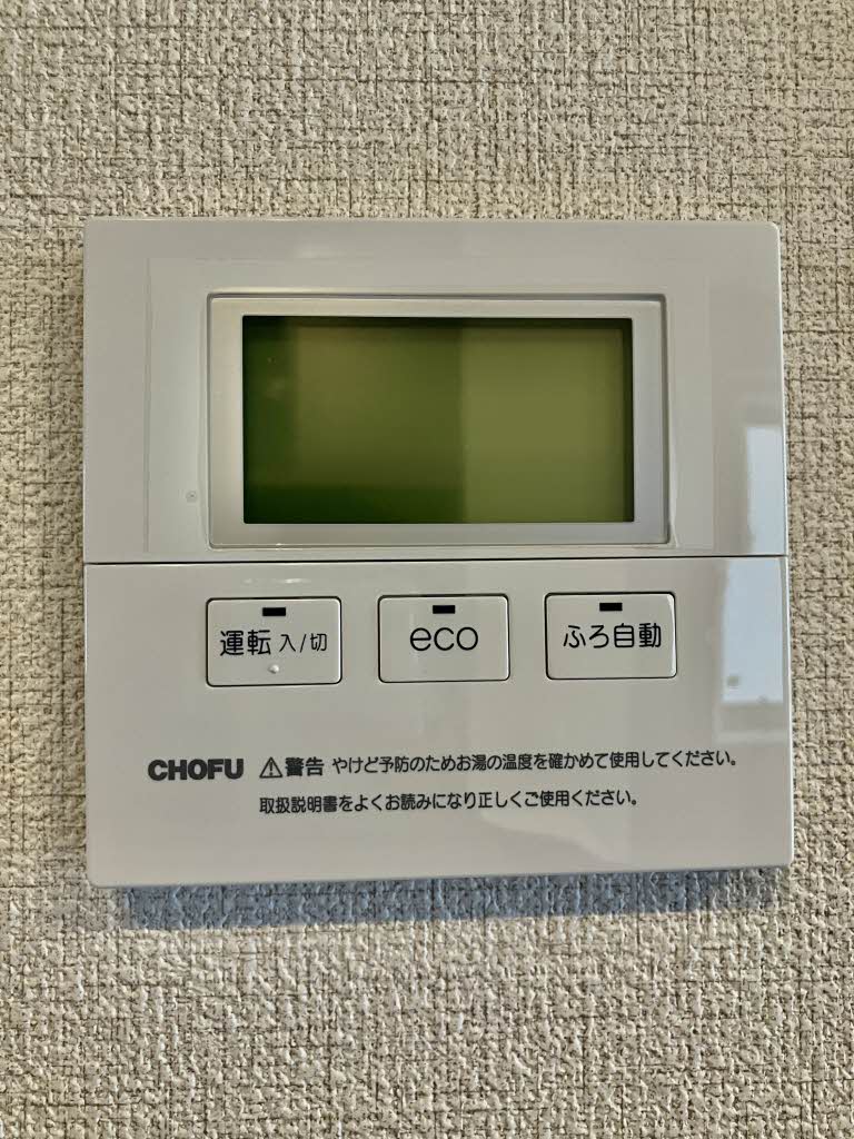 アリビオ・Ｋ A0107号-15