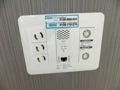 レユポルト A0201号-2