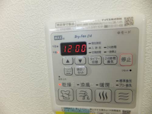 レユポルト A0201号-3