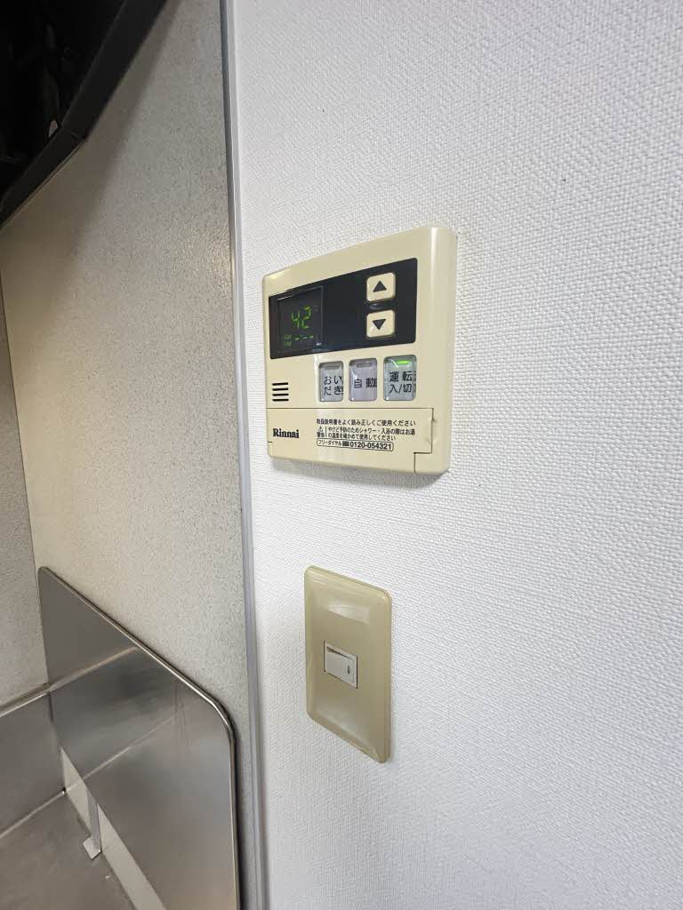 ファーブル衣干　Ｂ棟 B0107号-14