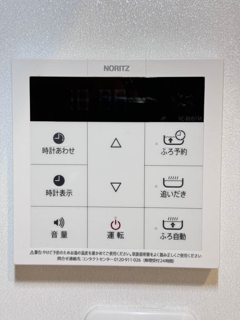 カーサ・ルナブルー A0101号-5