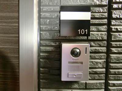 シャーメゾン伏石町 101号-3