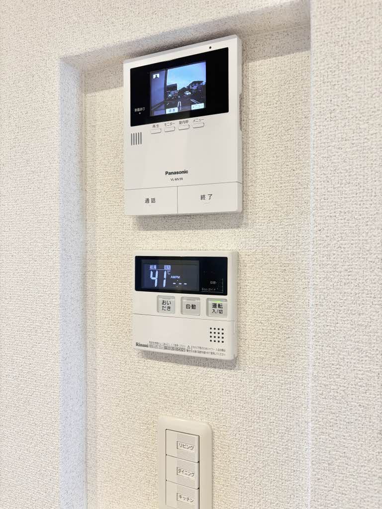 アーテム酒津 A0203号-12