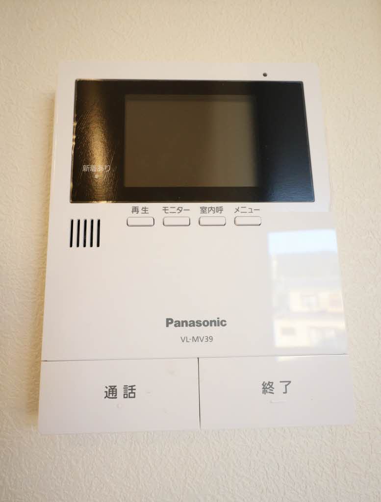 シャーメゾン ルフレ 205号-9