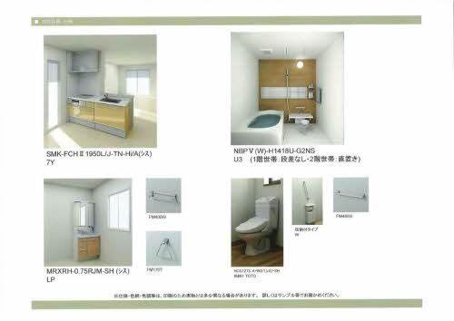 ベレオ西新浜　Ａ棟 102号-9