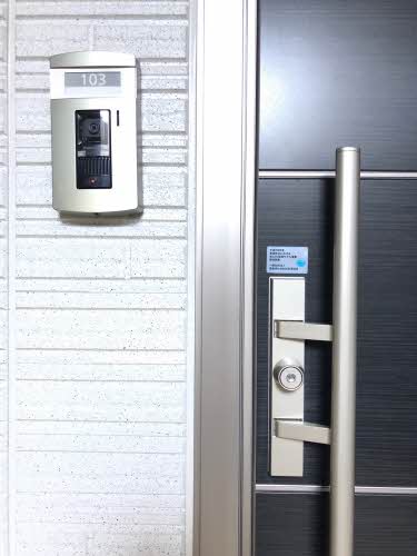 メゾン　ユイ A0103号-12