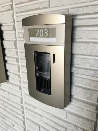 シャーメゾン宇多津　Ｃ棟 203号-2