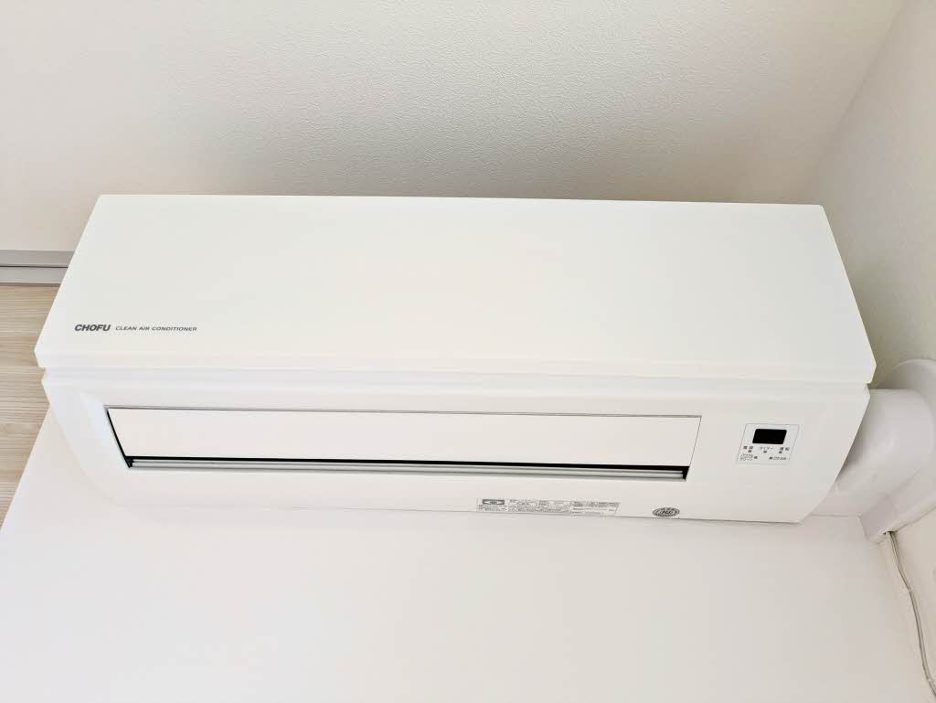シャーメゾンセントリビエ A0103号-9