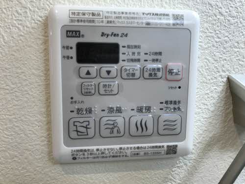 シャーメゾン三加茂 101号-12