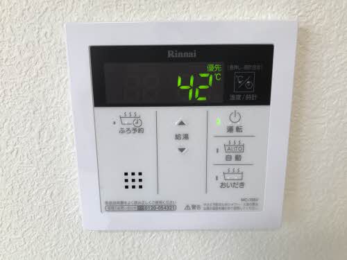 シャーメゾン三加茂 101号-14