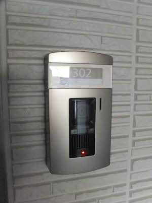 シャーメゾン宇多津　Ｄ棟 302号-4