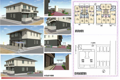 プロヌーブ郡家Ⅱ 201号-4