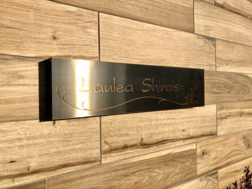 Laulea白石 A0305号-2