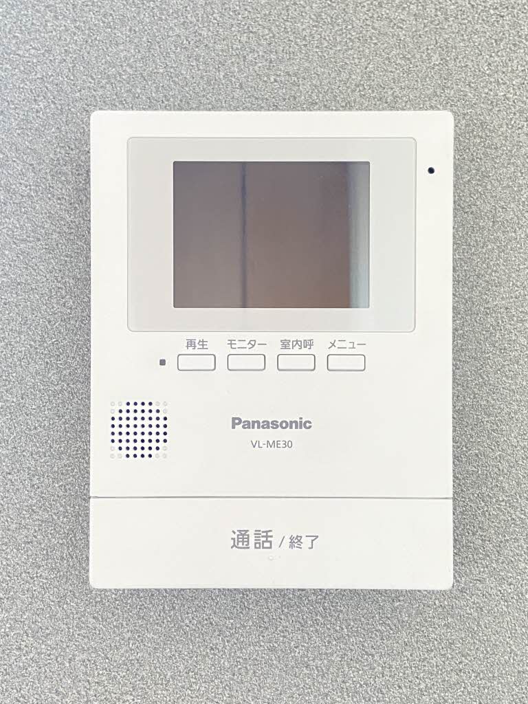 バリュージュ A棟 A0202号-9