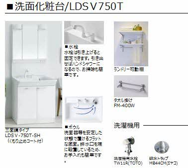 シェリール・ガーデン 壱番館 A0202号-3