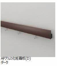シェリール・ガーデン 壱番館 A0202号-10