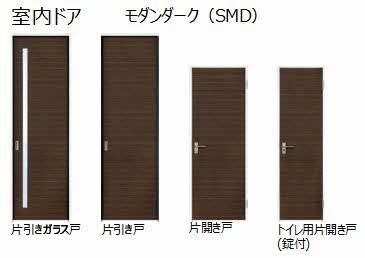 シェリール・ガーデン 壱番館 A0202号-12