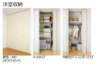 シェリール・ガーデン 壱番館 A0202号-14