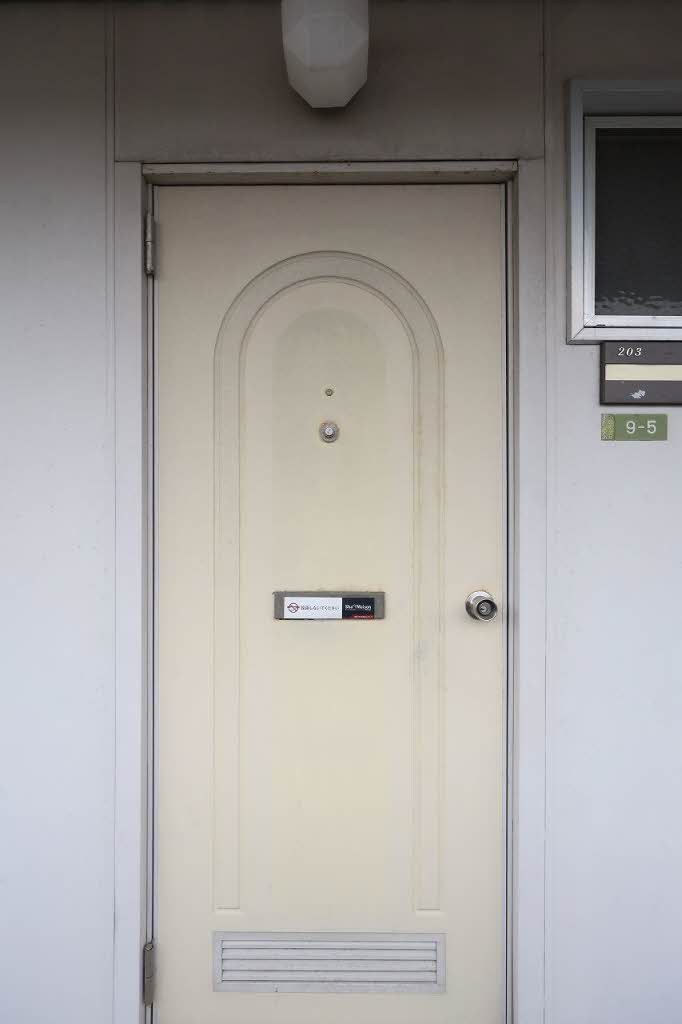 フォーブル吉村　Ａ棟 A0203号-13