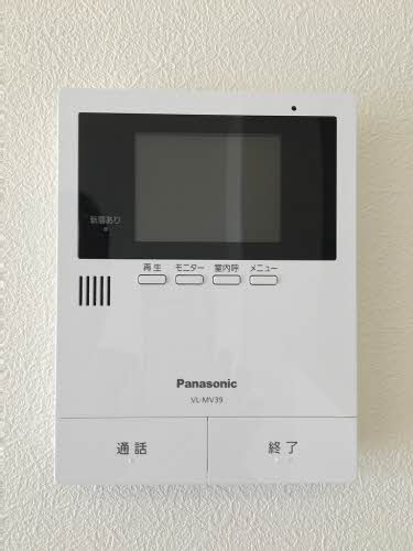 レザンオークス A0102号-13