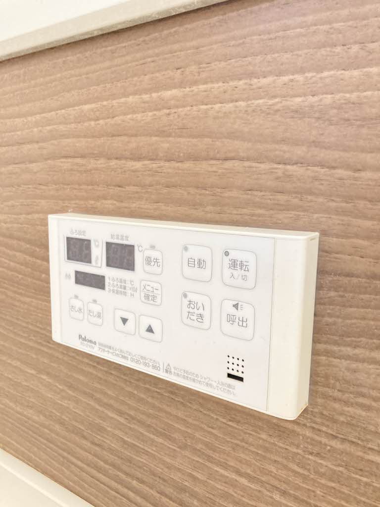 シャーメゾン　ドリーミオＡ棟 A0101号-13